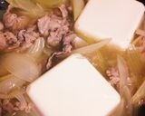 酒煮仕立ての肉豆腐作り方6写真