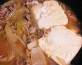 酒煮仕立ての肉豆腐作り方7写真