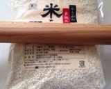 甘酒 スープジャーで、欲しい時に手軽に。作り方1写真