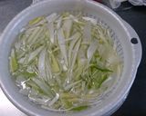 簡単ネギキムチ作り方1写真