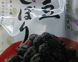 抹茶★ミルクゼリー作り方7写真