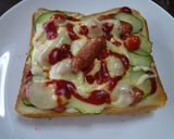リッチな朝食♥ピザパン作り方4写真