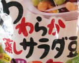 ♪かぼちゃとお豆さんの健康サラダ♪作り方5写真
