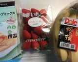 おうちでクレープ／好きな物を好きなだけ！作り方1写真