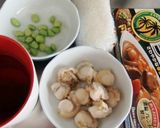 ジャワカレーで♪東京発枝豆のカレー作り方2写真