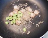 ジャワカレーで♪東京発枝豆のカレー作り方3写真