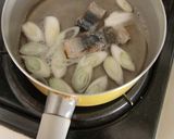 ジャワカレーで♪東京発くさやカレーうどん作り方2写真