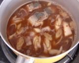 ジャワカレーで♪東京発くさやカレーうどん作り方3写真
