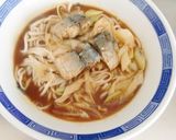 ジャワカレーで♪東京発くさやカレーうどん作り方4写真