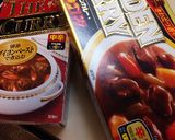 ♪旦那はカレー大好き人♡ビーフカレー♪作り方9写真