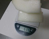 冬瓜と豚ひき肉の中華風トロトロ煮♪作り方3写真