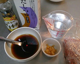 冬瓜と豚ひき肉の中華風トロトロ煮♪作り方5写真