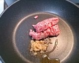 冬瓜と豚ひき肉の中華風トロトロ煮♪作り方6写真