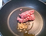 冬瓜と豚ひき肉の中華風トロトロ煮♪作り方6写真
