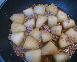 冬瓜と豚ひき肉の中華風トロトロ煮♪作り方8写真