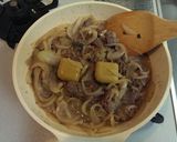 コストコのプルコギビーフで「カレー丼」作り方4写真