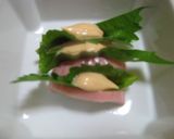 かまぼこで一品おつまみ作り方3写真