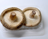 簡単◎椎茸の白だし焼き～秋の足音～作り方1写真