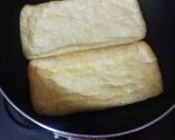 油揚げのカリカリ作り方1写真
