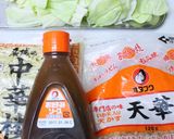 野菜たっぷり❀おたふくソース焼きそば❀作り方1写真