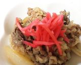 簡単 適当牛丼!作り方3写真