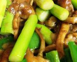 なめことアスパラのぶっかけおかず！作り方4写真
