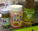 きゅうり浅漬け(ゆずこしょう編)作り方3写真