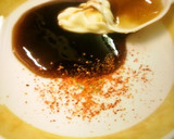 ゴーヤの和風ピザ焼きサンドⅠ作り方5写真