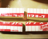 簡単♪絶品♡チーズの燻製♡アウトドアで作り方6写真