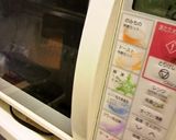 ゴーヤの和風ピザ焼きサンドⅡ作り方7写真