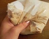 材料3つで簡単★ヘルシー黒みつ豆腐アイス作り方3写真