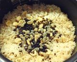 うち豆×麦茶ごはん。作り方9写真