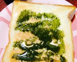 宇治金時トースト♡作り方3写真