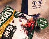 HB大人の♡キャラメルマキアート食パン作り方1写真