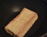 厚揚げと紅生姜もやし作り方1写真