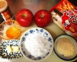 ♪冷凍パイシートの簡単なアップルパイ♪作り方1写真