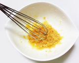 熟成塩レモンで作る♡塩レモンドレッシング作り方1写真
