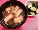 夏に絶品!!梅肉入り冷や汁作り方8写真