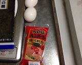 スパムじゃない魚ニソむすび★ラップ箱使用作り方2写真