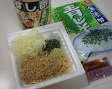 簡単♬おいしい！　フワフワ♡納豆スパ作り方2写真