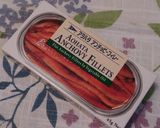 ♪アンチョビとダブルトマトの冷製パスタ♪作り方2写真