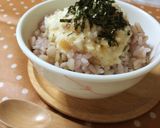 なめたけ長いも丼作り方4写真