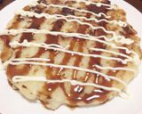 小麦粉だけでお好み焼き作り方3写真