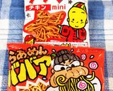 下町駄菓子屋もんじゃ(^○^)作り方4写真