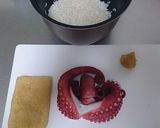 たこ飯♪柚胡椒のお茶漬けで食べてみて作り方1写真