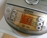 たこ飯♪柚胡椒のお茶漬けで食べてみて作り方8写真