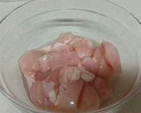 簡単ヘルシー♪おつまみに♪鶏ねぎ塩焼き作り方1写真