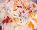 簡単10分紅梅の冷しゃぶ冷やし讃岐うどん作り方7写真