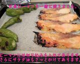 鮭の味噌漬け オーブン焼き作り方3写真