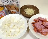 ガリバタこがし醤油の簡単とうもろこし炒飯作り方1写真